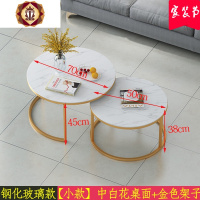 三维工匠北欧简约茶几现代风小户型客厅创意钢化玻璃家用简易圆形网红茶桌