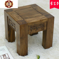 三维工匠仿古老榆木换鞋凳茶几实木坐凳客厅茶凳沙发凳创意简约小凳子