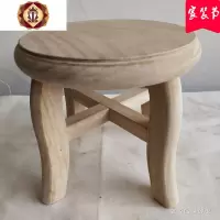三维工匠全香樟木凳子小圆凳 家用实木矮凳 儿童凳宝宝凳 洗衣登 换鞋凳
