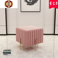三维工匠北欧家用矮凳口换鞋凳室内现代沙发穿鞋凳梳妆凳服装店试衣间凳
