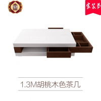 三维工匠北欧简约现代可伸缩大小户型多功能客厅家用电视柜茶几组合套