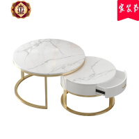 三维工匠北欧轻奢圆形大理石茶几组合现代简约创意客厅小户型极简网红茶桌