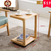 三维工匠可移动边几小茶几带轮实木沙发边柜角u卧室床边小桌子方几床头柜