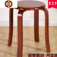 三维工匠实木制圆凳子登子用客厅餐桌凳原木曲木櫈子加高组装换鞋凳