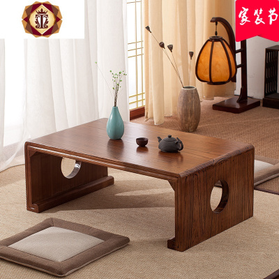 三维工匠实木桌子榻榻米茶几飘窗桌日式国学桌窗台小矮桌简约仿古茶桌炕桌