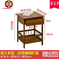 三维工匠客厅沙发边柜边角几小茶几置物架卧室床头柜小桌子边角夹缝柜