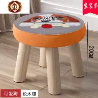三维工匠小凳子家用实木小椅子布艺换鞋凳客厅小板凳创意圆凳儿童沙发矮凳