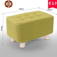 三维工匠布艺小凳子家用沙发凳懒人长凳实木换鞋凳简约矮凳客厅茶几凳板凳