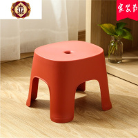 三维工匠收纳凳子浴室凳塑料凳子加厚成人换鞋凳儿童矮凳方凳小板凳家用