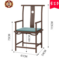 三维工匠新中式实木茶桌椅组合简约现代功夫茶台茶几泡茶桌禅意喝茶办公室