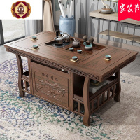 三维工匠新中式茶桌椅组合实木禅意喝功夫茶几榆木茶具套装一体家用小茶台