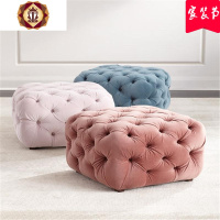三维工匠新款北欧粉色服装店换鞋脚凳衣帽间凳子美式网红卧室沙发凳床尾凳