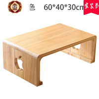 三维工匠日式飘窗小茶几简约榻榻米桌子阳台创意实木炕桌禅意地桌小矮桌子