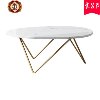 三维工匠椭圆形北欧大理石茶几简约现代轻奢创意金属脚不规则特色个性异形