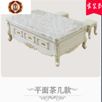 三维工匠欧式大理石功夫茶几全实木简约客厅小户型自动茶桌茶台电视柜组合