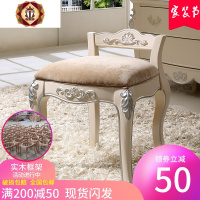 三维工匠欧式 换鞋凳实木口穿鞋凳靠背可坐真皮梳妆白色钢琴小凳子古筝