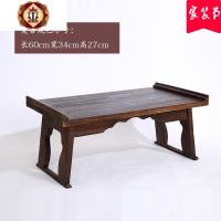 三维工匠烧桐木飘窗桌日式炕桌矮桌大小号地台桌实木榻榻米茶几折叠桌