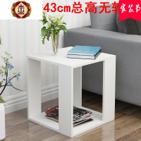三维工匠简约小茶几现代小户型客厅沙发边几角几卧室床头柜桌子小方几带轮