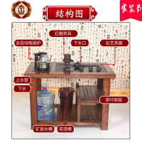 三维工匠老船木茶桌实木家用小茶台功夫泡茶几简约小户型阳台喝茶桌椅组合