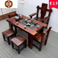 三维工匠老船木茶桌椅组合实木功夫茶几客厅茶艺桌简约中式小茶台办公家具