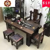 三维工匠老船木茶桌椅组合新中式功夫茶几实木茶桌茶具套装一体家用小茶台