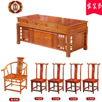 三维工匠茶桌椅组合功夫茶具套装椅桌实木茶几仿古阳台办公茶桌新中式茶台