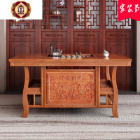 三维工匠茶桌椅组合实木现代简约茶桌茶几茶具套装一体功夫茶桌家用小茶台