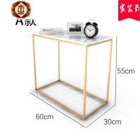 三维工匠轻奢铁艺沙发边角几简约现代大理石迷你小茶几桌子北欧创意床头柜