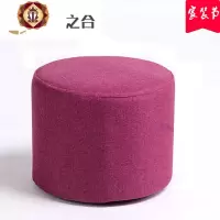 三维工匠创意沙发凳子换鞋凳布艺小矮凳脚凳客厅茶几凳圆凳梳妆凳时尚坐墩
