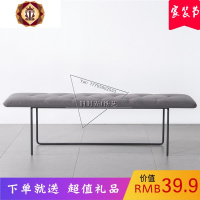 三维工匠北欧创意铁艺长凳现代餐厅亚麻布料凳设计师玄关换鞋凳沙发床尾凳