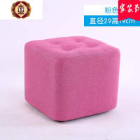 三维工匠小凳子实木板凳沙发凳创意成人懒人换鞋布艺方凳客厅家用单人矮凳