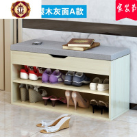 三维工匠小型组合带凳子垫子厅实木鞋架换鞋凳鞋柜一体欧式玄关柜穿鞋凳
