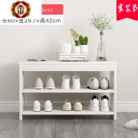 三维工匠北欧多功能家用换鞋凳进玄关口储物凳鞋收纳可座床尾凳经济型