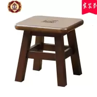 三维工匠实木圆凳家用美式复古板凳餐凳简约餐桌凳儿童小凳子椅子换鞋矮凳