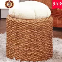 三维工匠家居藤凳子圆凳藤编鼓凳休闲矮凳换鞋凳时尚小凳子儿童餐椅
