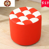 三维工匠凳子家用客厅沙发茶几凳换鞋凳成人小板凳卡通皮墩圆凳子皮凳坐墩