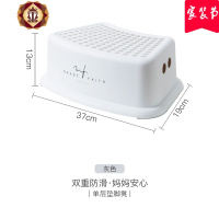 三维工匠脚踩凳垫脚凳换鞋凳洗澡凳洗手凳宝宝凳家用卫生间双重防滑浴室凳