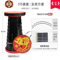 三维工匠承重600斤全新二代可折叠便携钓椅创意换鞋凳简约伸缩凳户外神器