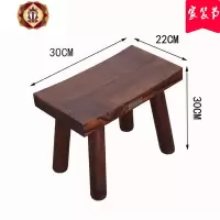 三维工匠实木凳小木凳子小板凳家用矮凳客厅小圆凳换鞋凳加厚儿童木头椅子