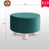 三维工匠实木北欧布艺矮凳客厅沙发时尚创意化妆凳天鹅绒家用换鞋小圆凳子