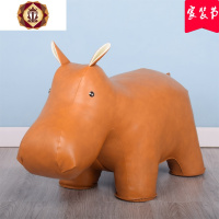 三维工匠创意超大动物家居摆件河马凳子皮玩偶换鞋凳大象座椅长颈鹿卡通凳