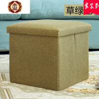 三维工匠友纳多功能折叠凳家用换鞋凳收纳凳子储物凳可坐成人整理玩具箱盒