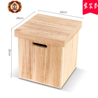 三维工匠全实木储物凳复古怀旧矮凳中式凳子换鞋凳客厅口收纳凳烧桐木墩