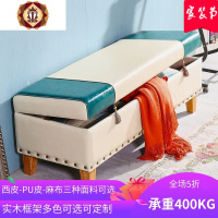 三维工匠北欧换鞋凳储物凳床尾凳小户型沙发脚踏厅客厅卧室皮凳服装鞋店