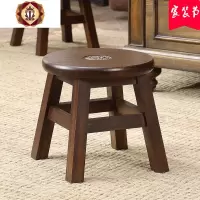 三维工匠实木小凳子家用客厅儿童矮凳换鞋凳创意时尚简约茶几小板凳圆凳木
