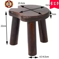 三维工匠实木小板凳木凳圆凳子家用换鞋凳复古桐木坐凳茶几实木矮凳民族凳