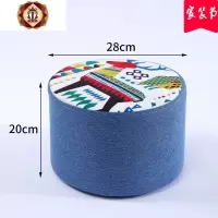 三维工匠家用矮凳时尚沙发凳客厅换鞋凳儿童凳创意小圆凳小板凳实木小凳子