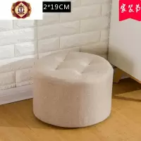三维工匠小凳子家用时尚创意小板凳实木矮凳客厅布艺换鞋凳圆凳小椅子成人