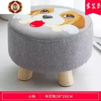 三维工匠家用凳子 实木脚换鞋凳时尚布艺穿鞋凳软面圆凳矮凳沙发凳小板凳