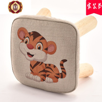 三维工匠小矮板凳子换鞋凳实木布艺创意儿童成人小椅子沙发圆凳小木凳板凳